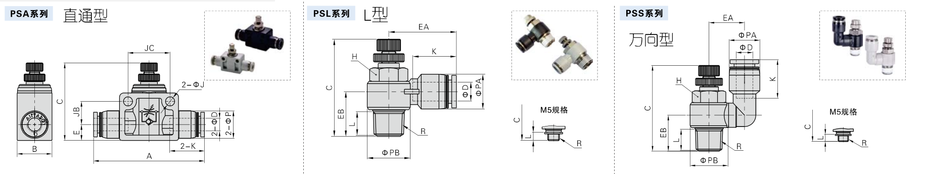 Snipaste_2025-10-25_10-03-02