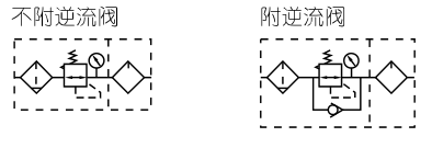 image-20250604154303170