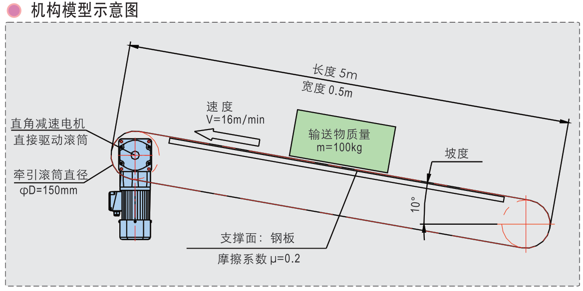 image-20250621094423501