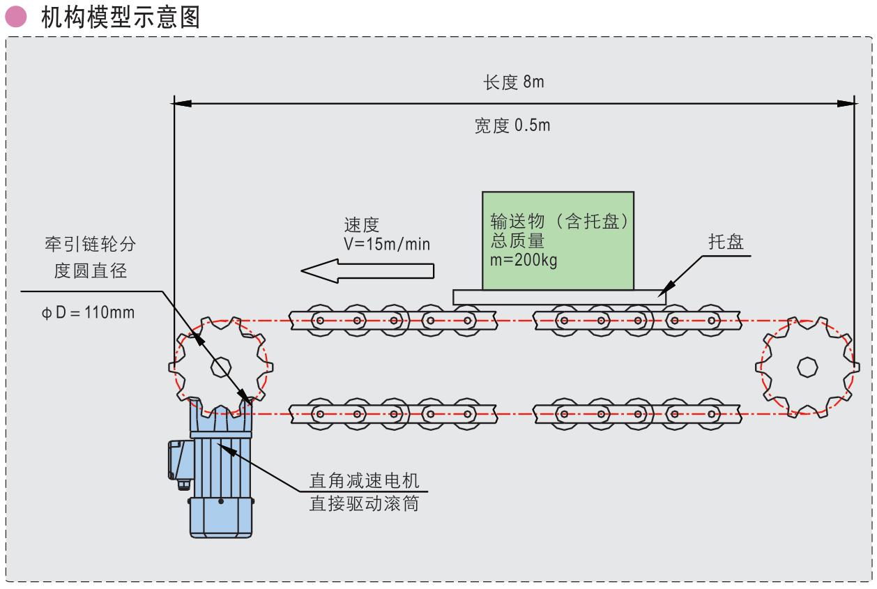 image-20250621112915079