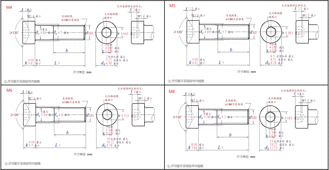 image-20250923200645310