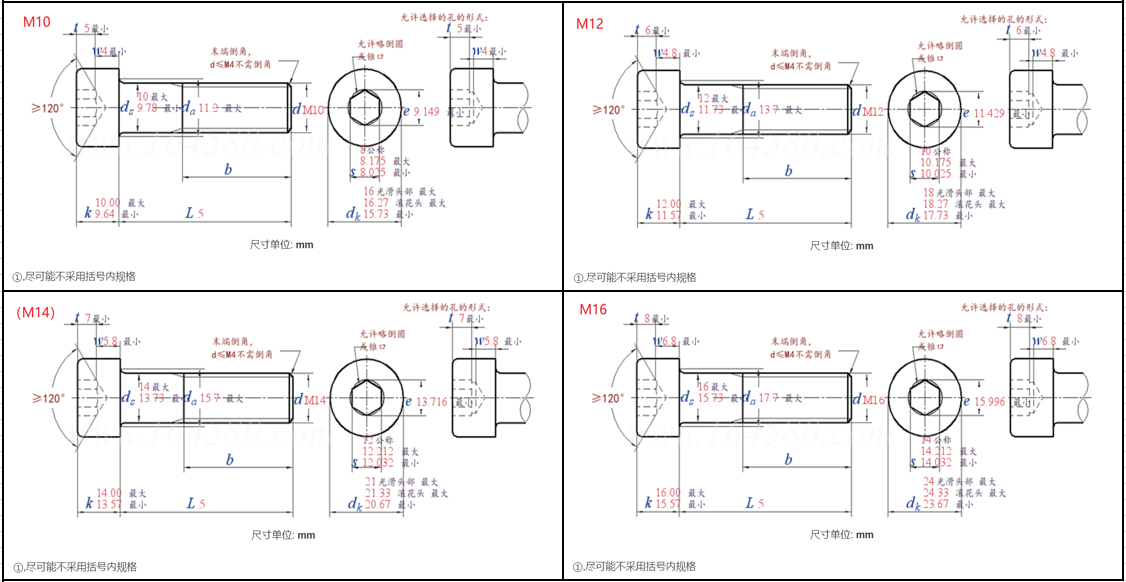 image-20250923200736880