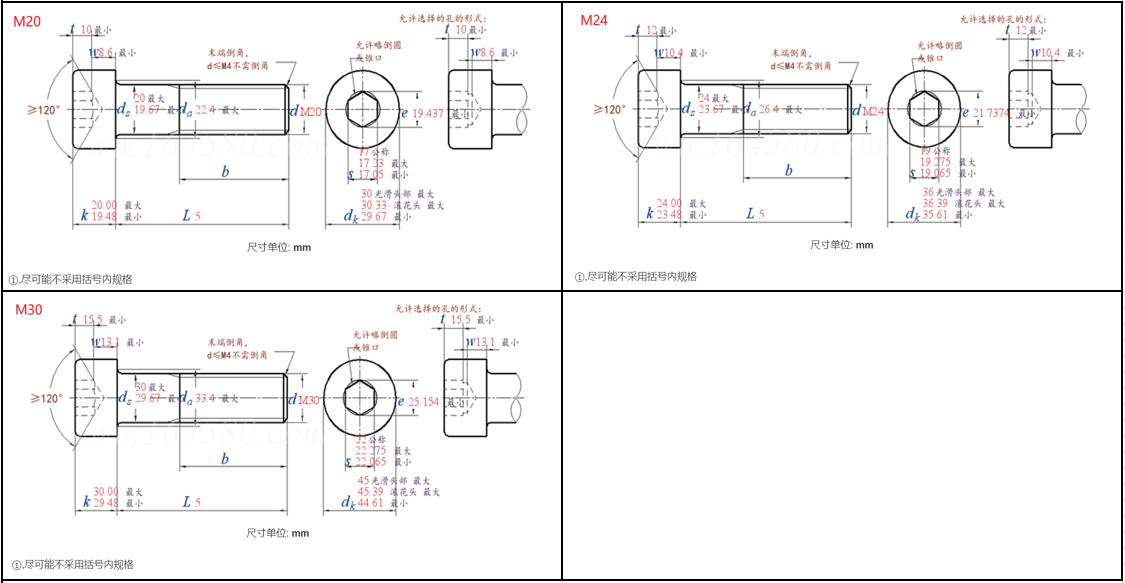 image-20250923200819912